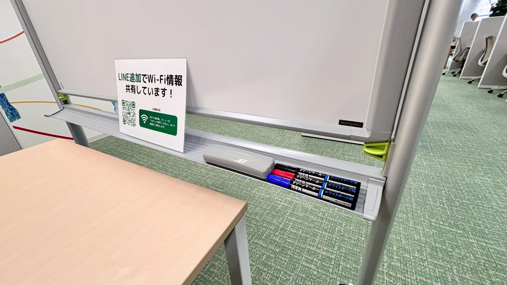 実績5